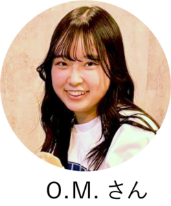O.M.さん