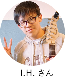 I.H.さん